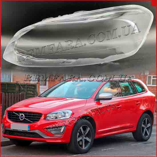 Скло фари Volvo XC60 2013-2017