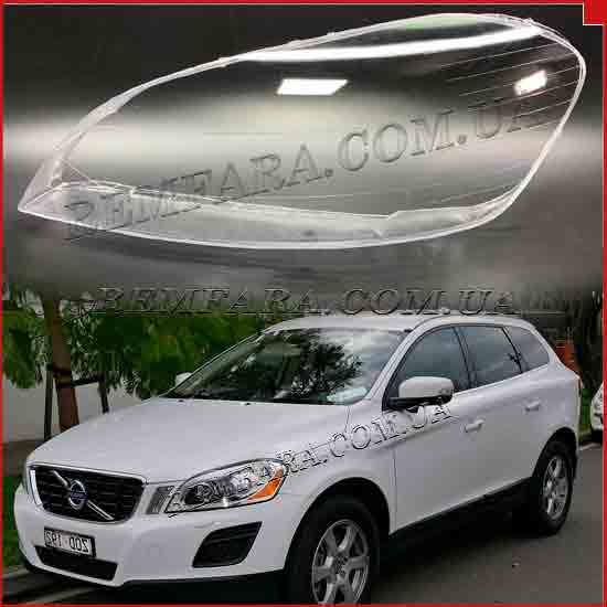 Скло фари Volvo XC60