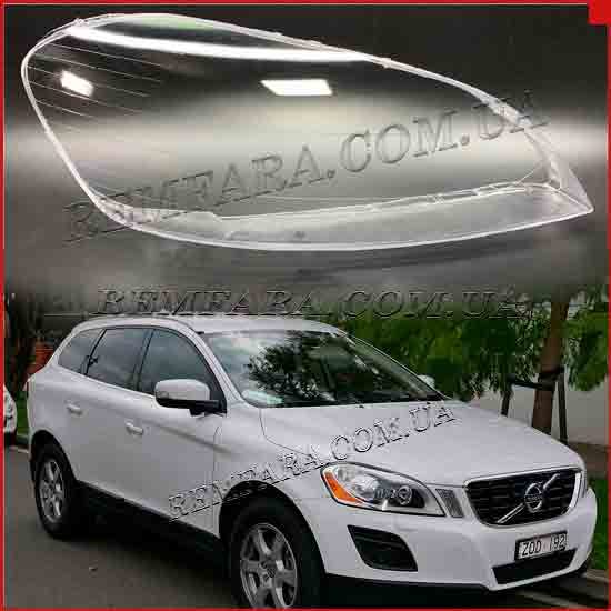 Скло фари Volvo XC60