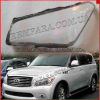 скло фари Infiniti QX80