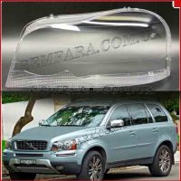 Скло фари Volvo XC90
