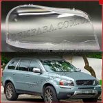 Скло фари Volvo XC90
