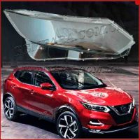 Скло фари Nissan Rogue Sport 2019-2023 USA