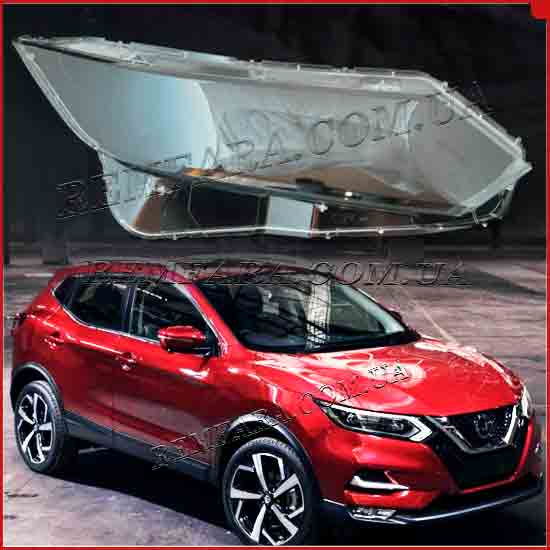 Скло фари Nissan Rogue Sport 2019-2023 USA