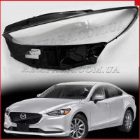 Скло фари Mazda 6 GJ1 GL