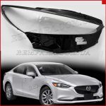 Скло фари Mazda 6 GJ