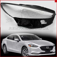 Скло фари Mazda 6 GJ