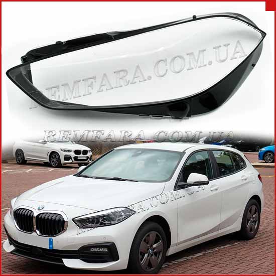 Скло фари BMW 1 F40