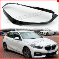 Скло фари BMW 1 F40