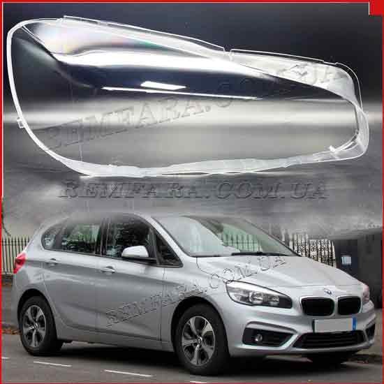 Стекло фары BMW 2 Tourer