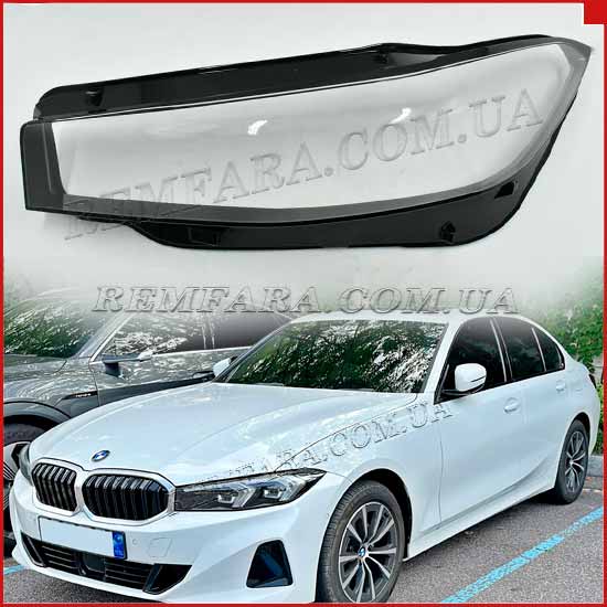 Скло фари BMW 3 G20 G21