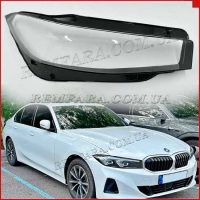 Стекло фары BMW 3 G20 G21