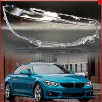 Стекло фары BMW 4 F33