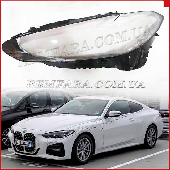 Скло фари BMW 4 G22