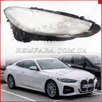 Стекло фары BMW G23