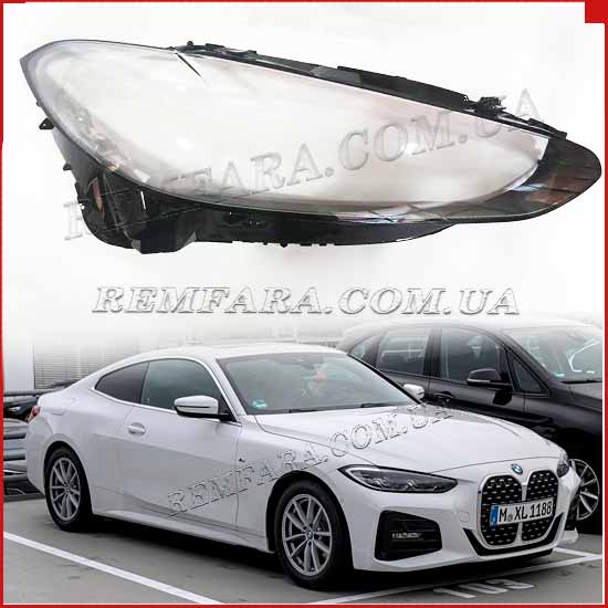 Стекло фары BMW G23