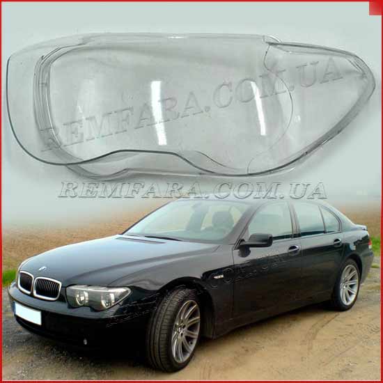 Скло фари BMW 7 E65 E66