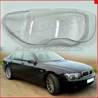 Скло фари BMW 7 E66