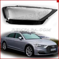 Скло фари Audi A8 D5
