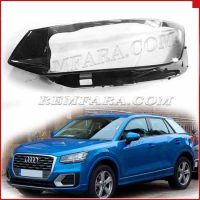 Скло фари Audi Q2 GA