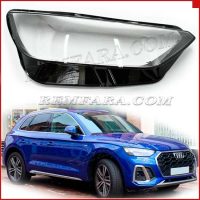 Скло фари Audi Q5 FY