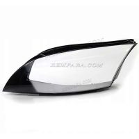 Скло фари Audi TT