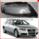 Стекло фары левое Стекло фары правое Audi A4 (B8) 2009-2012