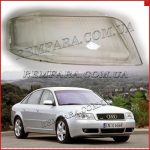 F0052R-Remfara Audi A6 (C5)