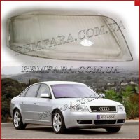 F0052R-Remfara Audi A6 (C5)