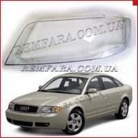 Remfara Audi A6 / S6 (C5)