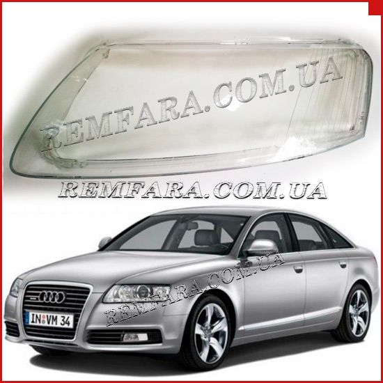 Remfara AUDI A6 / S6 (C6)