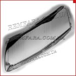 Remfara AUDI A6 / S6 (C6)