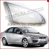 Remfara Стекло фары Ford Focus 2