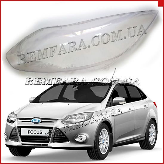 Remfara Стекло фары Ford Focus 3