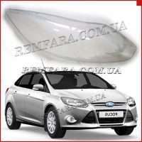 Remfara Стекло фары Ford Focus 3