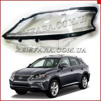 Remfara Стекло фары Lexus RX 3 RX270, RX350