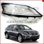 Remfara Стекло фары Lexus RX 3 RX270, RX350
