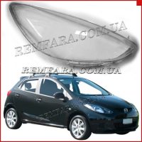 Remfara Стекло фары Mazda 2 DE