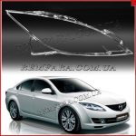 Remfara Стекло фары Mazda 6 GH