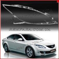 Remfara Стекло фары Mazda 6 GH