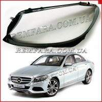 Remfara Стекло фары Mercedes C-CLASS W205