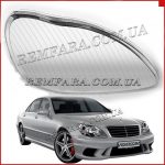 Стекло фары Mercedes S-CLASS W220 (2002-2005) правое. Рестайлинг