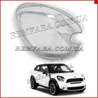 Remfara Стекло фары MINI