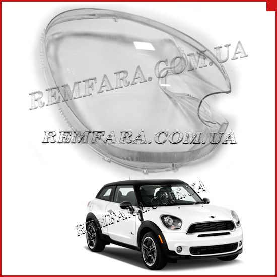 Remfara Стекло фары MINI