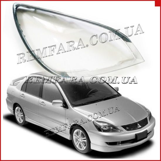 Стекло фары Mitsubishi Lancer 9