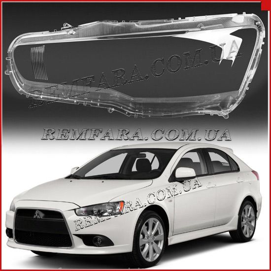 Remfara Стекло фары Mitsubishi Lancer X