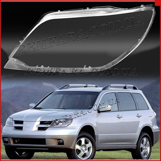 Remfara Mitsubishi Outlander 1 (2003-07)
