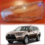 Remfara Стекло фары Mitsubishi Outlander 2 XL