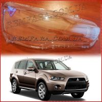 Remfara Стекло фары Mitsubishi Outlander 2 XL