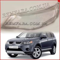 Mitsubishi Outlander XL